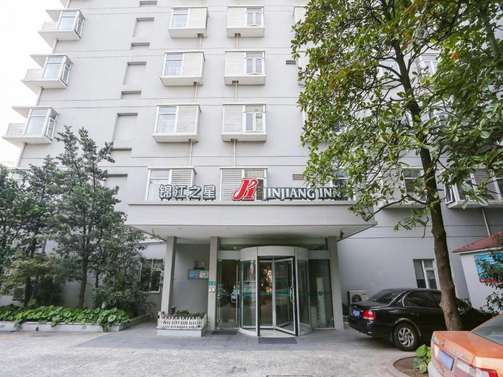Jinjiang Minsheng Road Metro Station Hotel