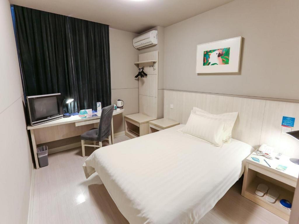 Hotel Jinjiang Minsheng Road Metro Station 3*