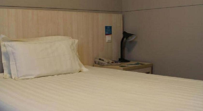 Jinjiang Minsheng Road Metro Station Hotel Shanghai