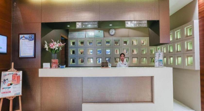 Jinjiang Minsheng Road Metro Station Hotel Shanghai