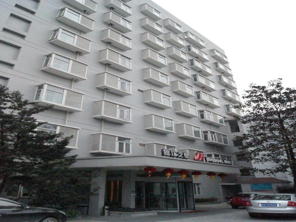 Hotel Jinjiang Minsheng Road Metro Station 3*