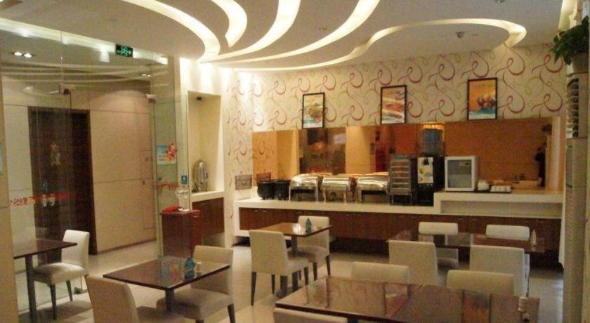 Jinjiang Minsheng Road Metro Station Hotel 3*